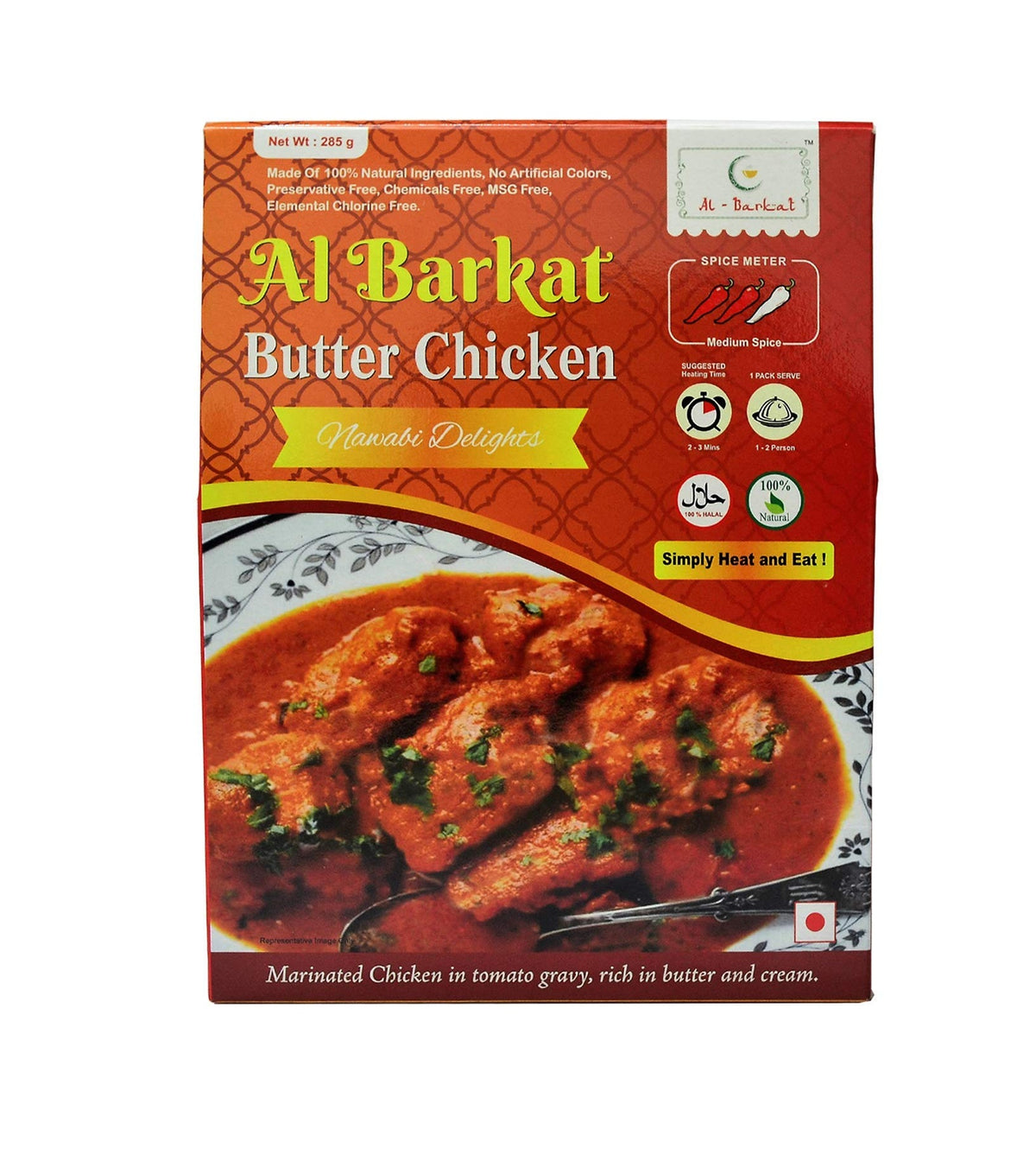 Al Barkat Butter Chicken Boneless (boneless)