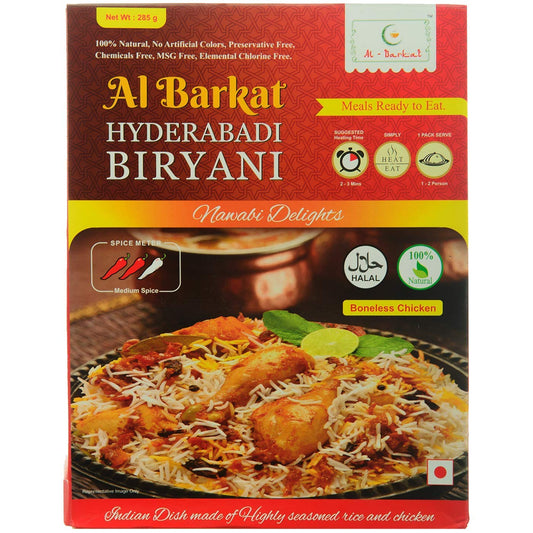 Al Barkat Ready-to-Eat Chicken Biryani (Boneless)