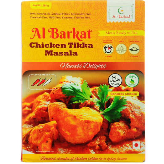 Al Barkat Chicken Tikka Masala (curry)