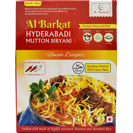 Hyderabadi Mutton Biryani, AL BARKAT (Brand), Ready To Eat